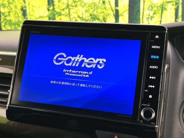 HONDA N BOX CUSTOM 2019 Image 31