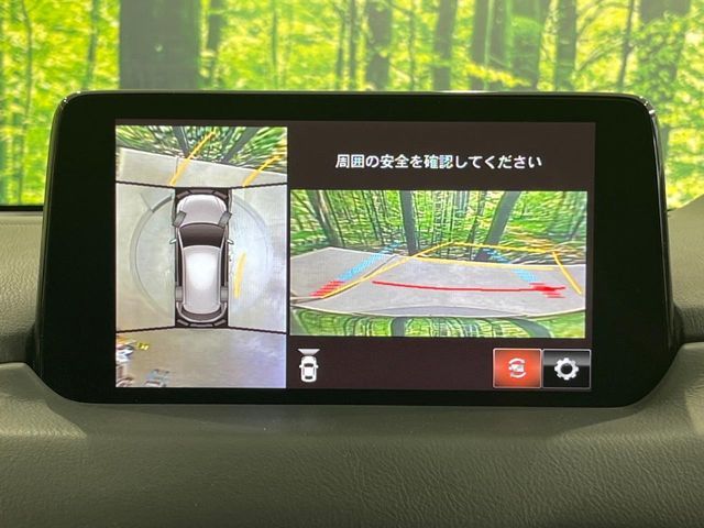 MAZDA CX-5 2020 Image 31