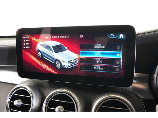 MERCEDES BENZ GLC CL 2021 Image 31