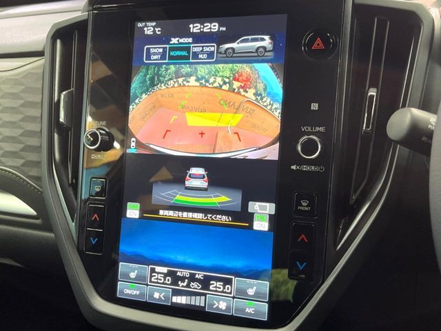 SUBARU FORESTER 2025 Image 31