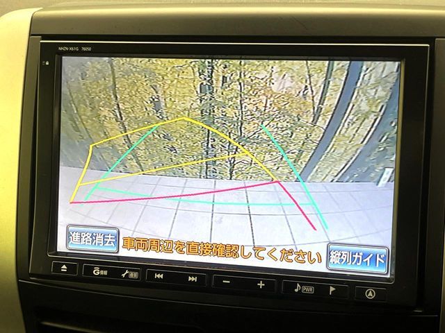 TOYOTA NOAH 2013 Image 31