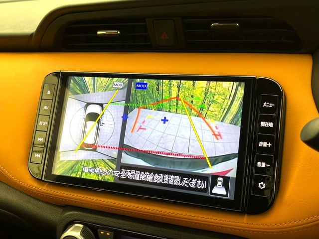 NISSAN KICKS 2021 Image 31