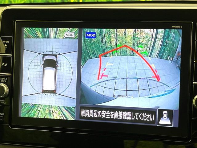 NISSAN DAYZ 2021 Image 31