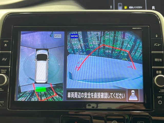 NISSAN SERENA  S-HYBRID 2018 Image 31