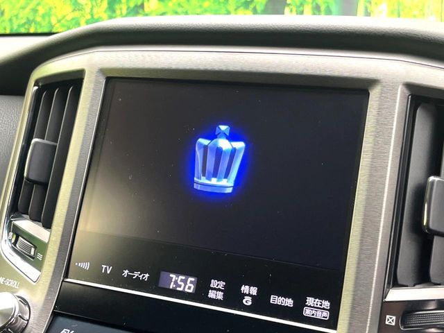 TOYOTA CROWN SEDAN HYBRID 2015 Image 31