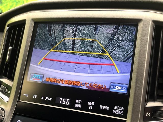 TOYOTA CROWN SEDAN HYBRID 2015 Image 31