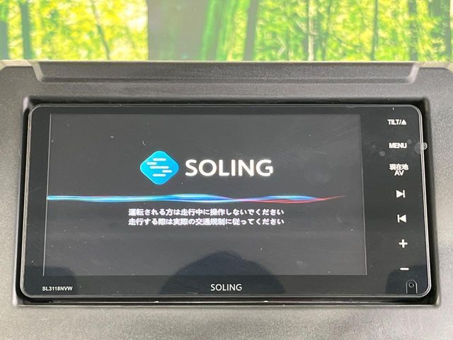 SUZUKI JIMNY 4WD 2021 Image 31