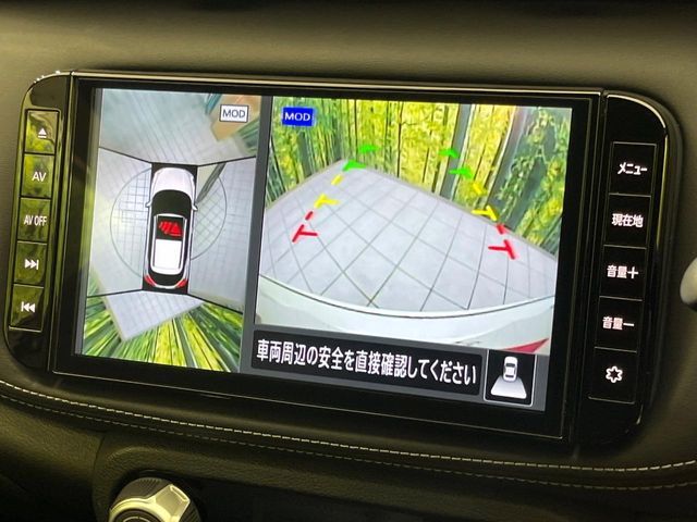 NISSAN KICKS 2021 Image 31