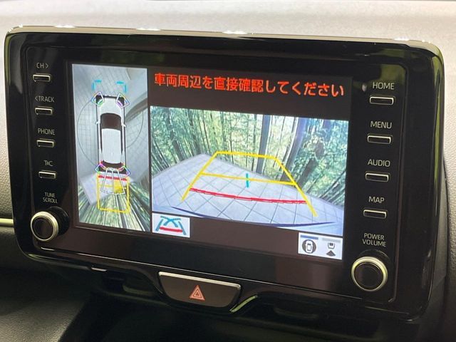 TOYOTA YARIS CROSS HYBRID 2023 Image 31