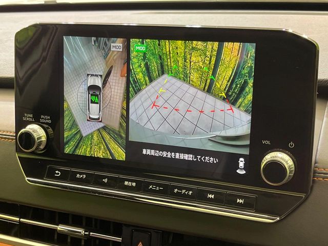 MITSUBISHI OUTLANDER PHEV 2022 Image 31