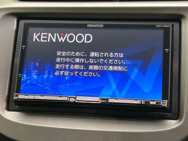 HONDA FIT 2013 Image 31