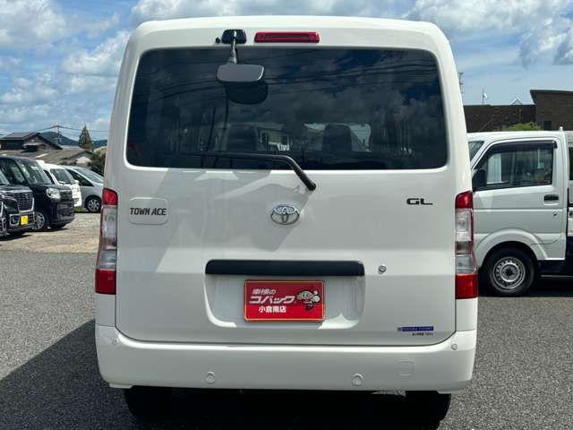 TOYOTA TOWNACE VAN 2WD 2025 Image 31