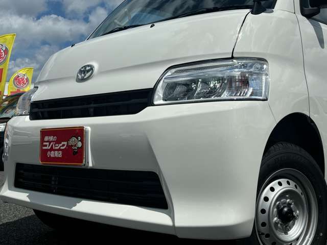 TOYOTA TOWNACE VAN 2WD 2025 Image 31