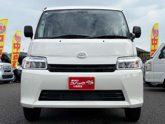 TOYOTA TOWNACE VAN 2WD 2025 Image 31