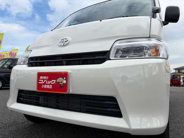 TOYOTA TOWNACE VAN 2WD 2025 Image 31