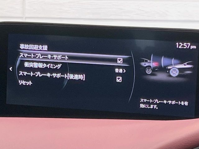 MAZDA 3 FASTBACK 2019 Image 31