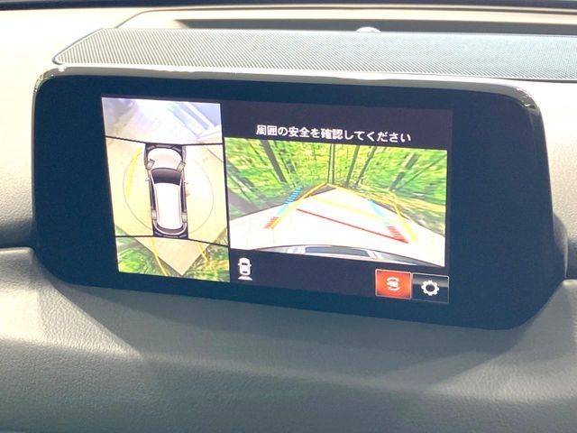 MAZDA CX-5 2018 Image 31