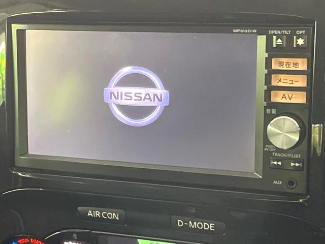 NISSAN JUKE 2013 Image 31