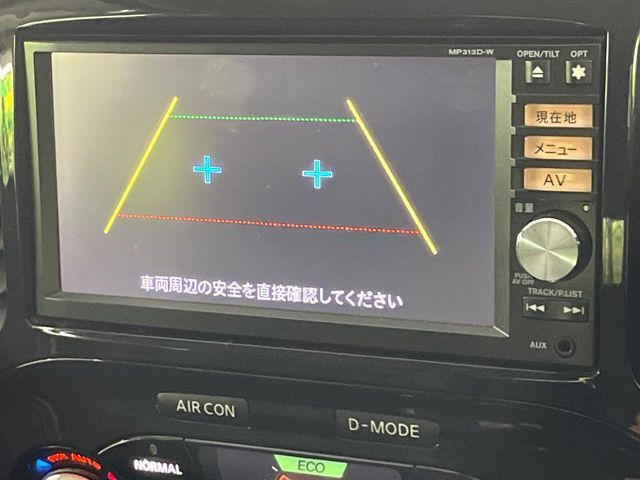 NISSAN JUKE 2013 Image 31