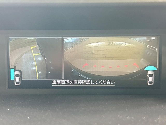 SUBARU FORESTER 2023 Image 31