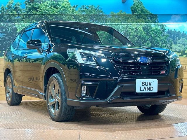 SUBARU FORESTER 2023 Image 31