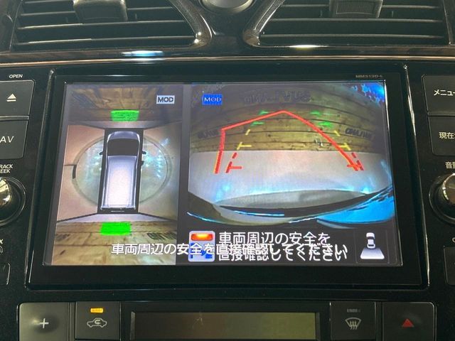 NISSAN SERENA  S-HYBRID 2014 Image 31