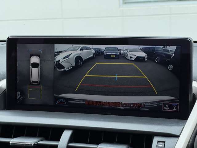 TOYOTA LEXUS NX300H AWD 2019 Image 31