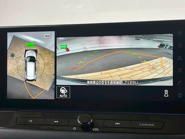 NISSAN X-TRAIL HYBRID 4WD 2022 Image 31