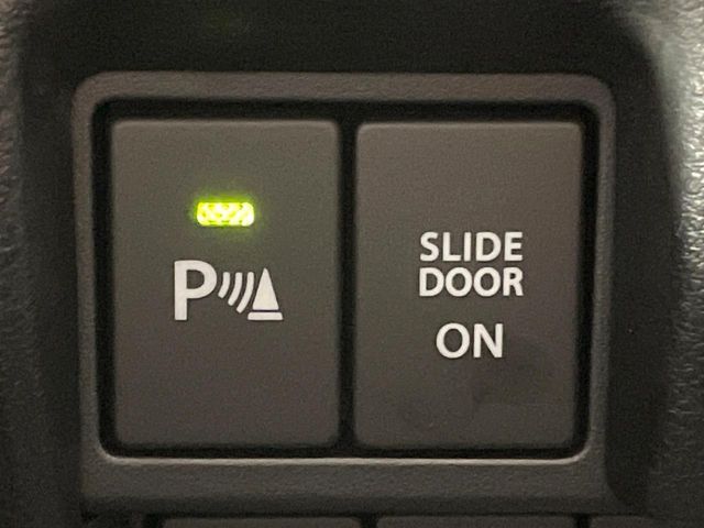 SUZUKI SPACIA BASE 2024 Image 31