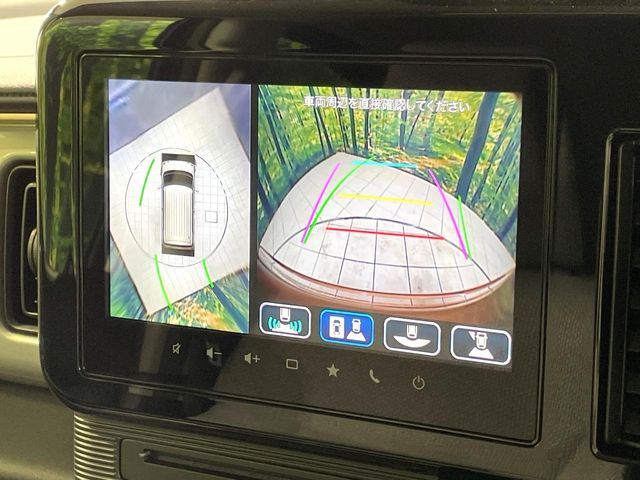 SUZUKI WAGON R SMILE 2024 Image 31