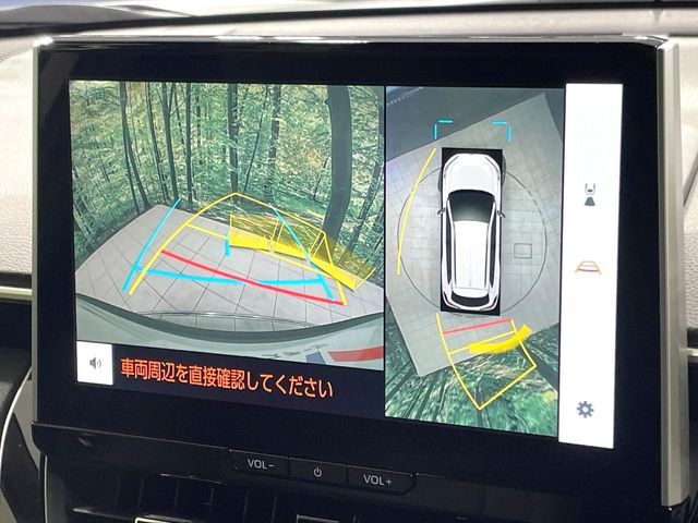 TOYOTA COROLLA CROSS HYBRID 2026 Image 31