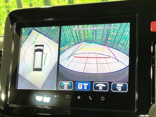 SUZUKI SPACIA GEAR 2024 Image 31