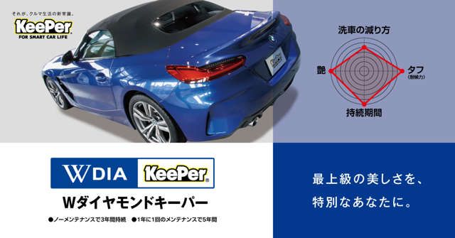 HONDA SHUTTLE HYBRID 2017 Image 31