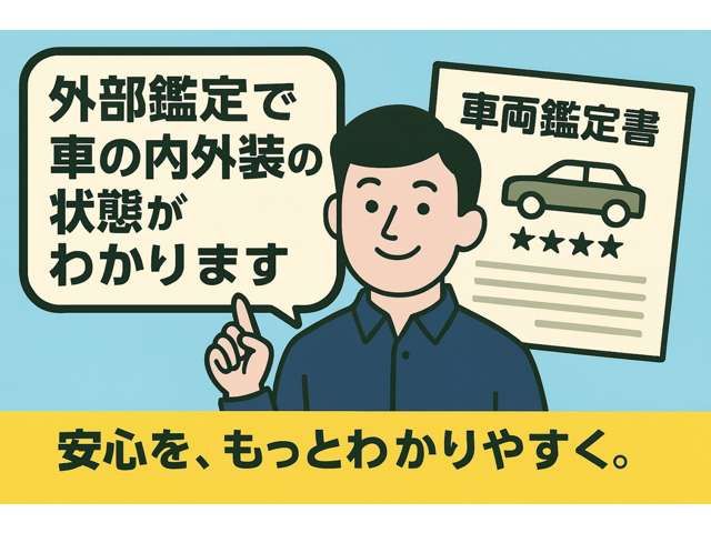 HONDA SHUTTLE HYBRID 2017 Image 31