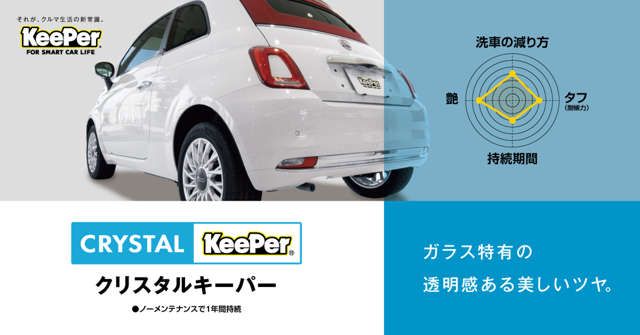 HONDA SHUTTLE HYBRID 2017 Image 31