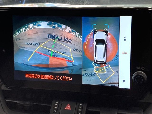 TOYOTA RAV4 4WD 2023 Image 31