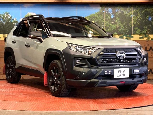 TOYOTA RAV4 4WD 2023 Image 31