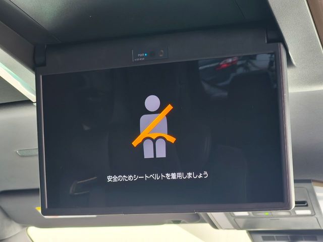 TOYOTA ALPHARD HYBRID 2023 Image 31