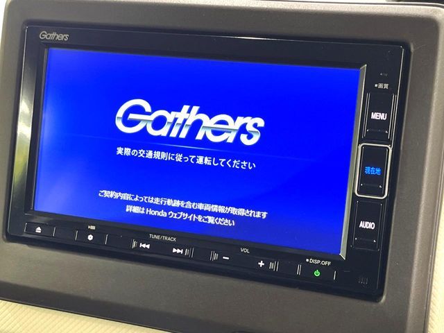 HONDA N BOX 4WD 2023 Image 31