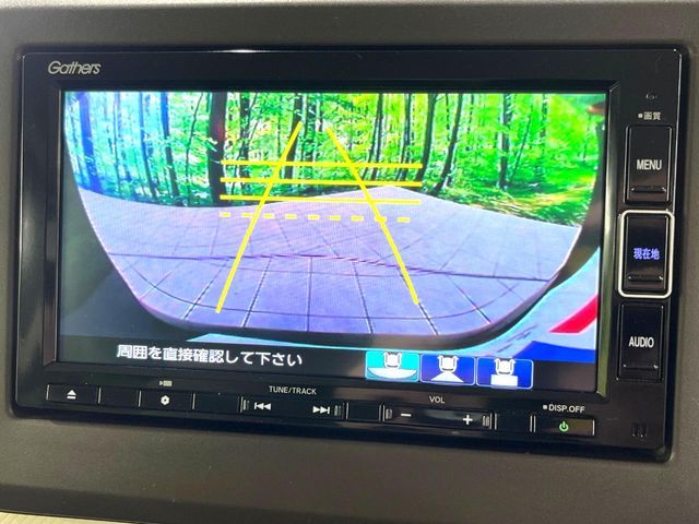 HONDA N BOX 4WD 2023 Image 31