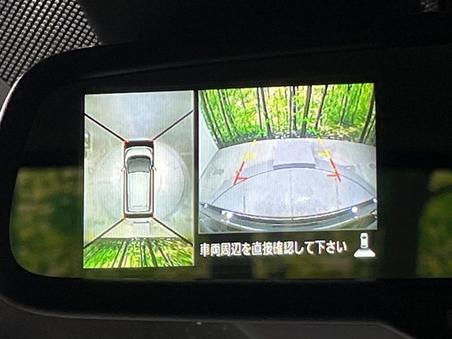 NISSAN DAYZ 2016 Image 31