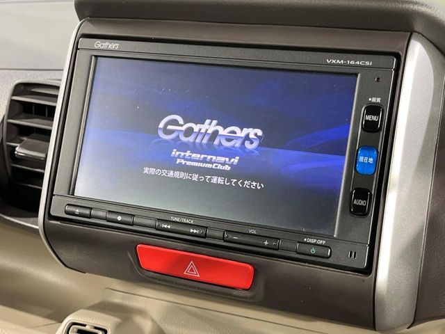 HONDA N BOX 2016 Image 31