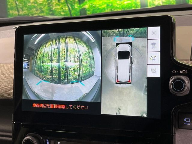 TOYOTA SIENTA HYBRID 2023 Image 31