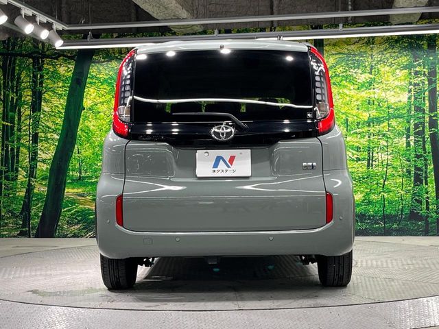 TOYOTA SIENTA HYBRID 2023 Image 31