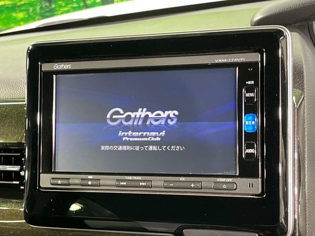 HONDA N BOX CUSTOM 2017 Image 31