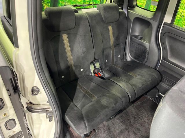 HONDA N BOX CUSTOM 2017 Image 31