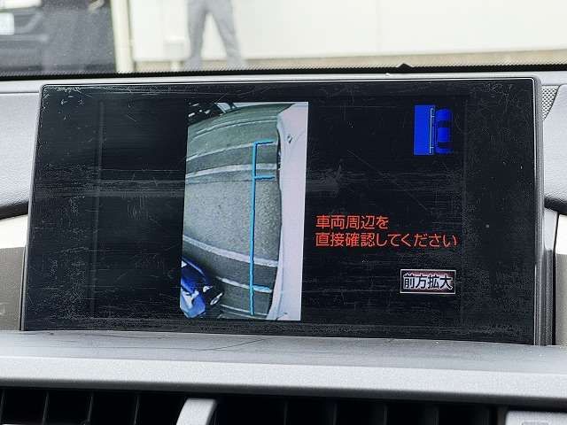 TOYOTA LEXUS NX300H AWD 2014 Image 31