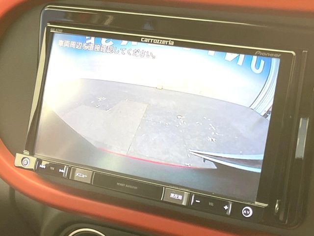 RENAULT TWINGO 2017 Image 31