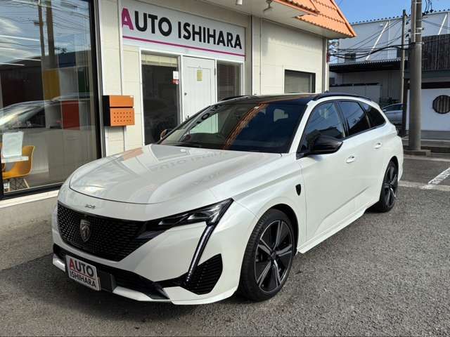 PEUGEOT 308SW 2023 Image 31