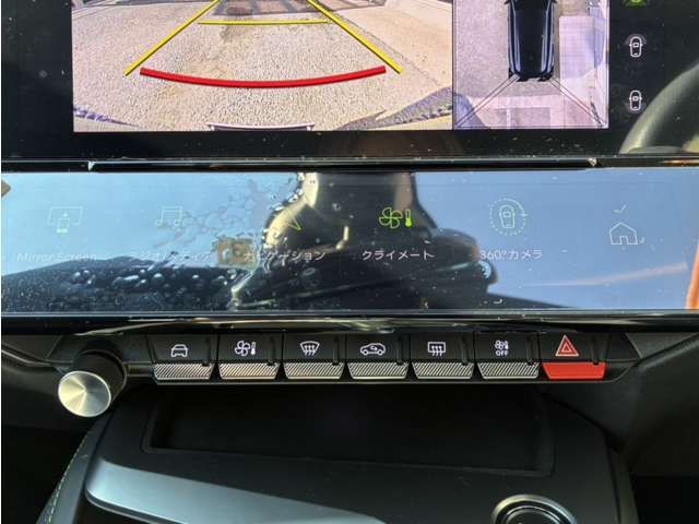 PEUGEOT 308SW 2023 Image 31